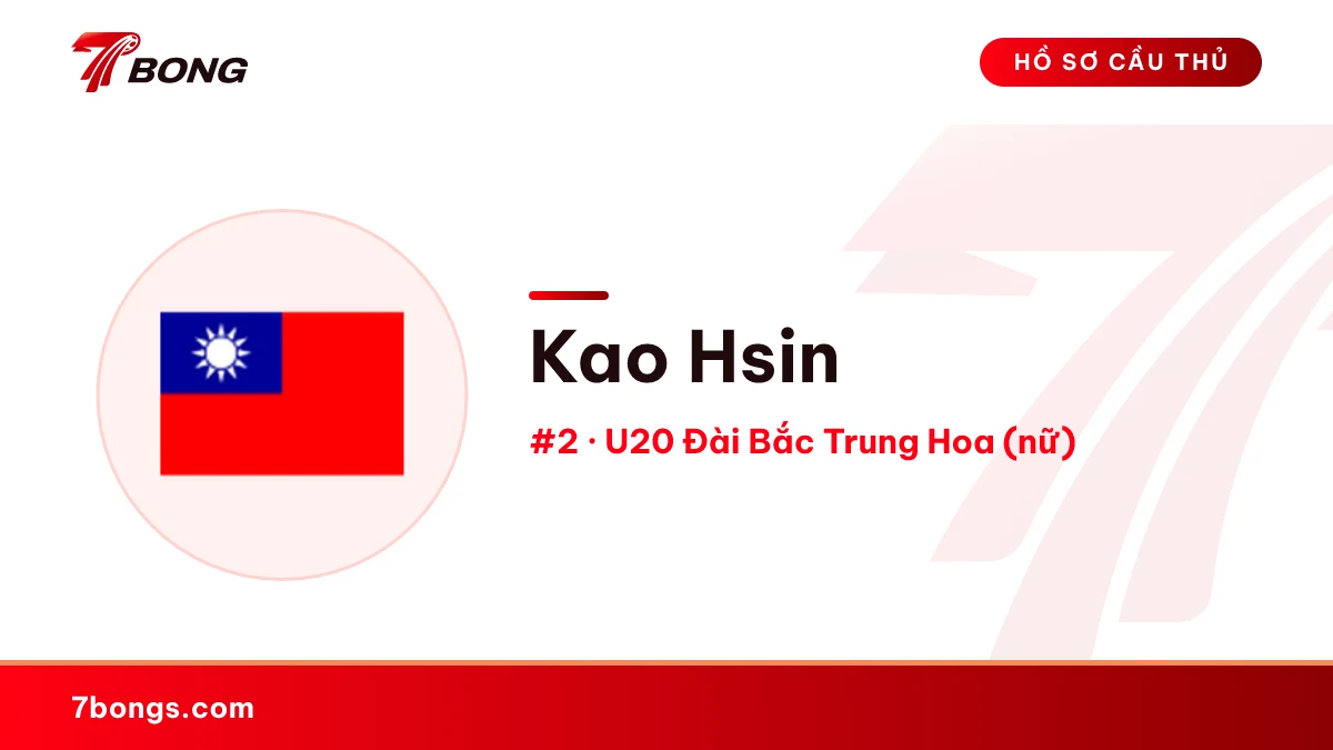 Kao Hsin — U20 Đài Bắc Trung Hoa (nữ)