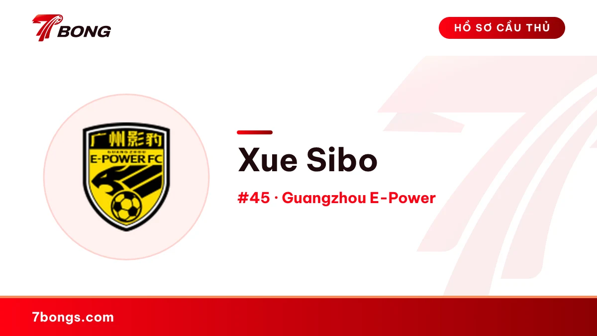Xue Sibo — Guangzhou E-Power