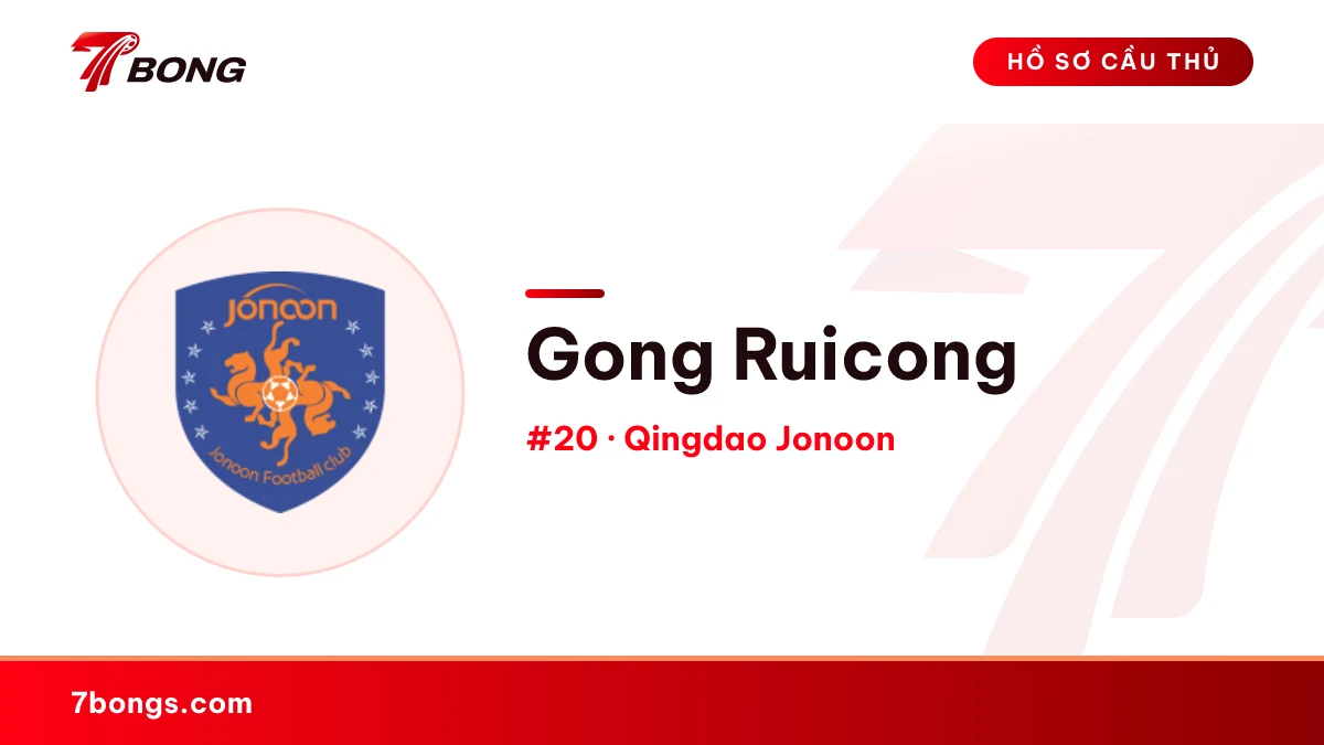 Gong Ruicong — Qingdao Jonoon