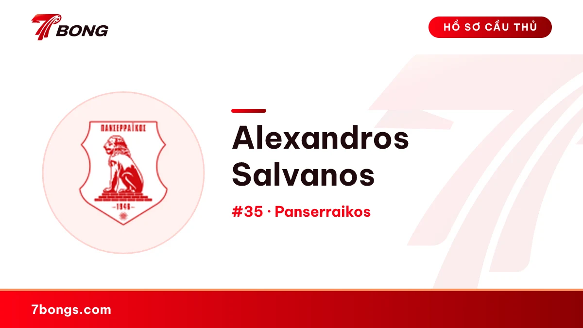 Alexandros Salvanos — Panserraikos