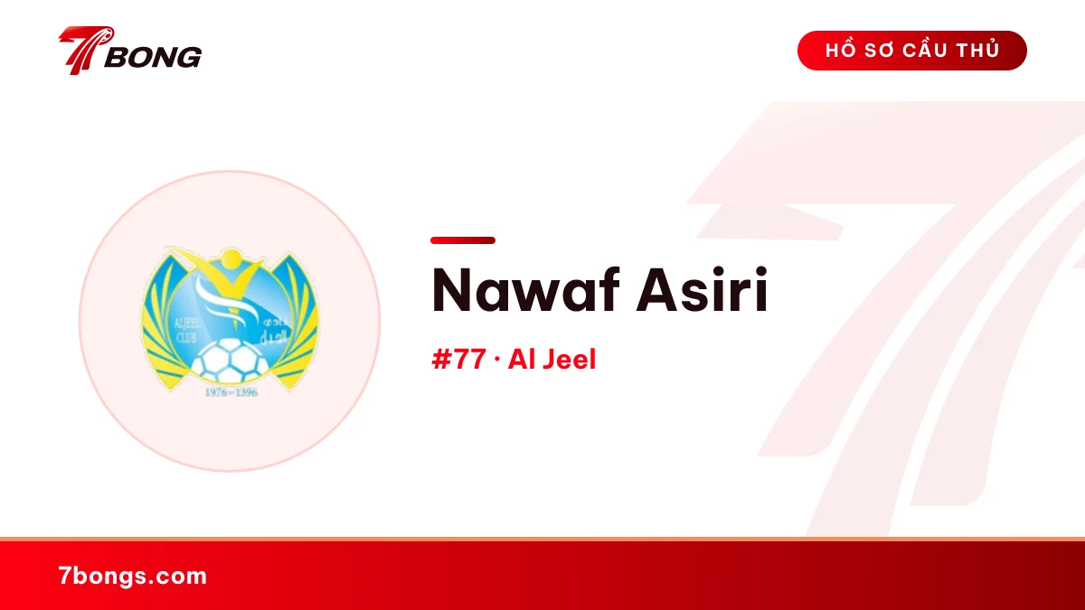Nawaf Asiri — Al Jeel