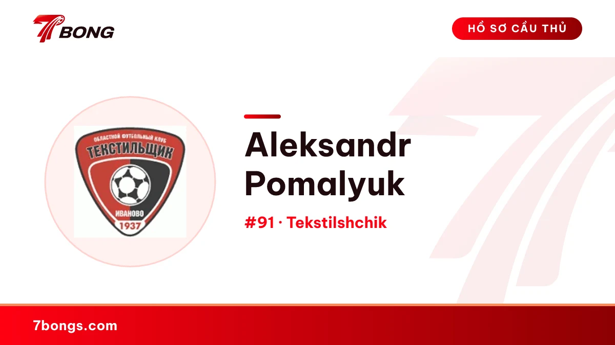 Aleksandr Pomalyuk — Tekstilshchik