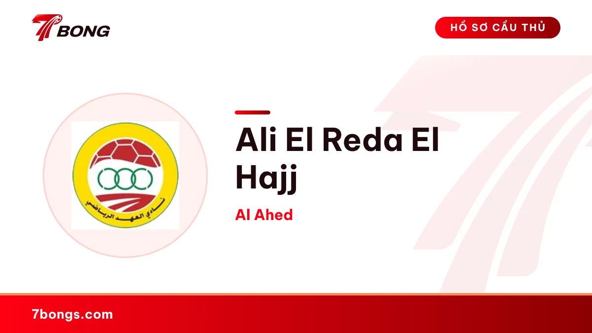 Ali El Reda El Hajj — Al Ahed
