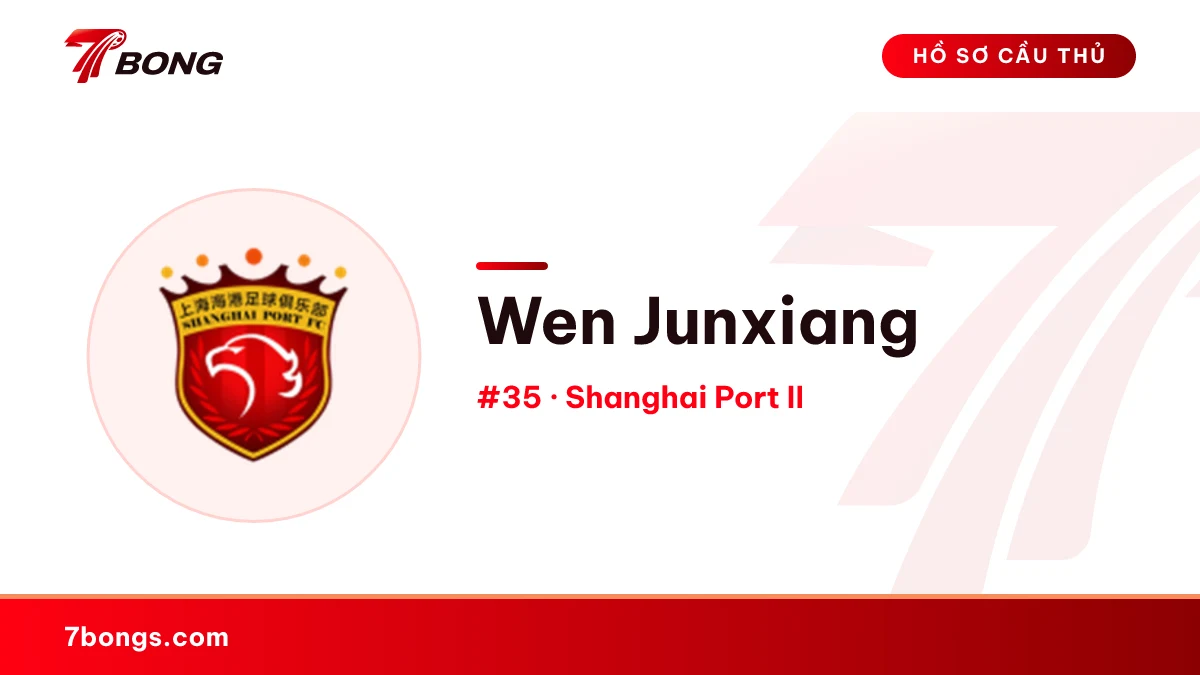 Wen Junxiang — Shanghai Port II