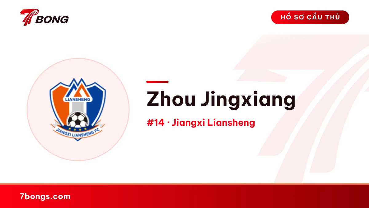 Zhou Jingxiang — Jiangxi Liansheng