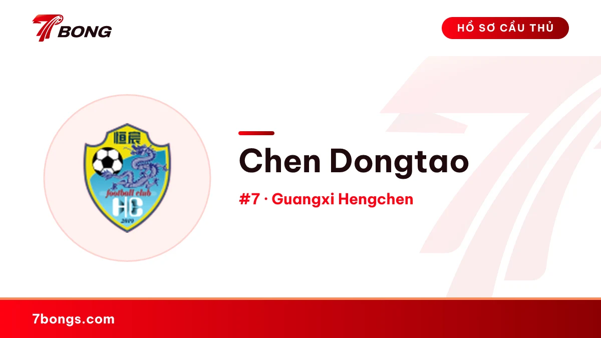 Chen Dongtao — Guangxi Hengchen