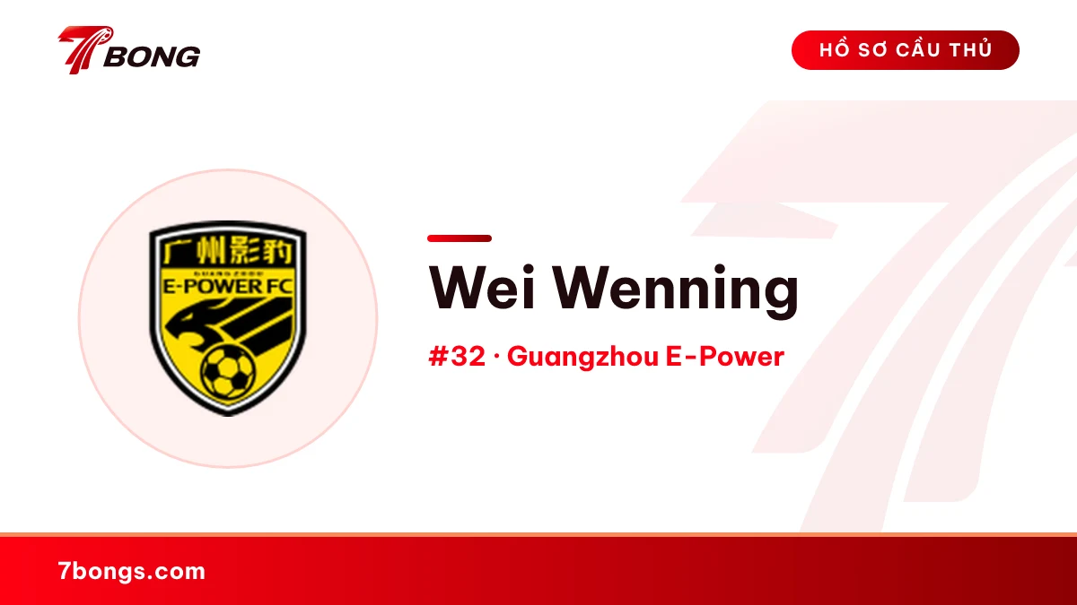 Wei Wenning — Guangzhou E-Power