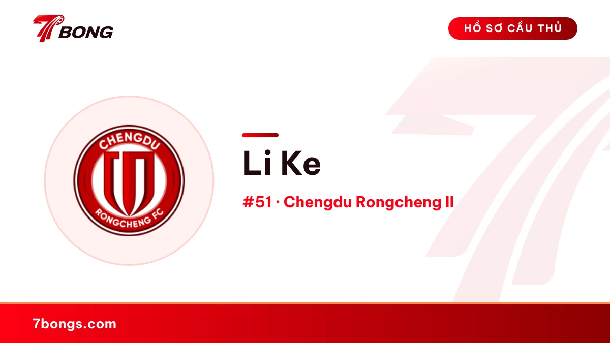 Li Ke — Chengdu Rongcheng II