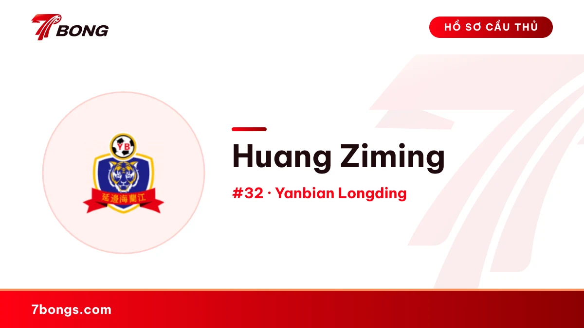 Huang Ziming — Yanbian Longding