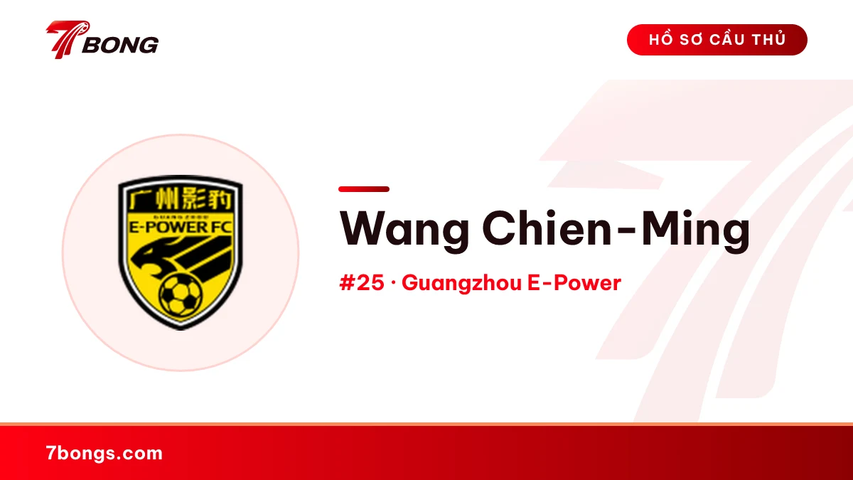 Wang Chien-Ming — Guangzhou E-Power