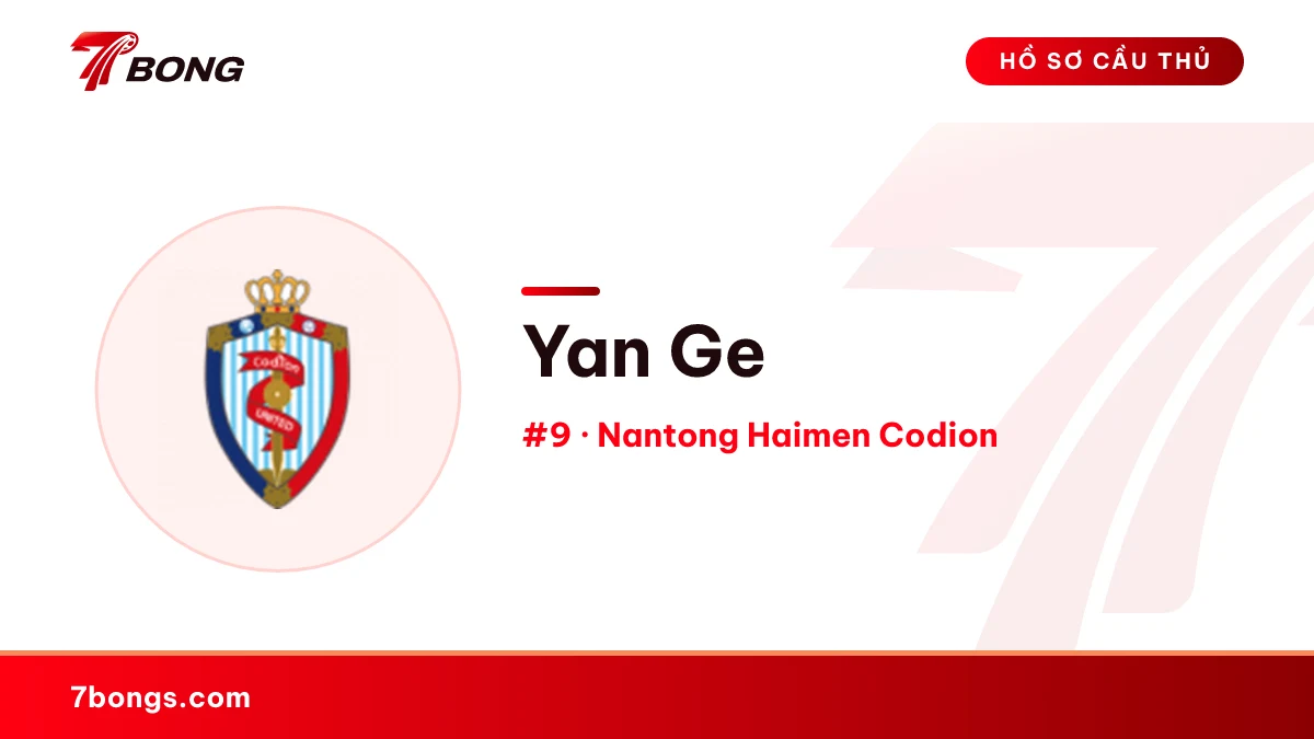 Yan Ge — Nantong Haimen Codion