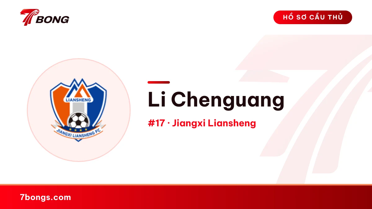 Li Chenguang — Jiangxi Liansheng