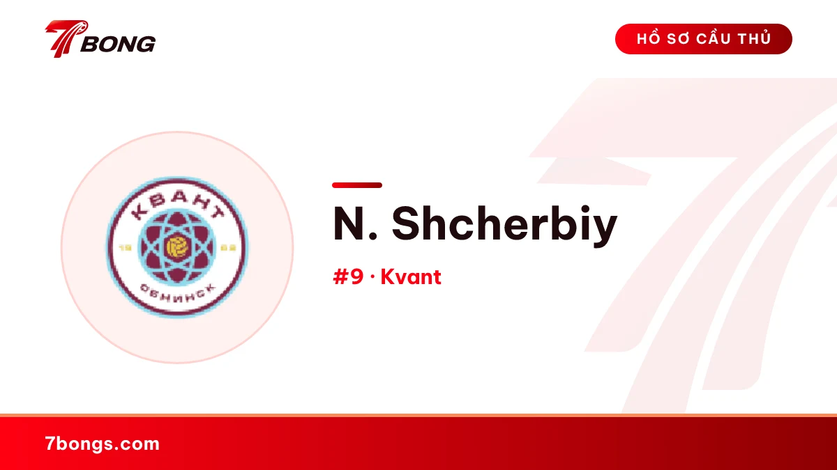 N. Shcherbiy — Kvant