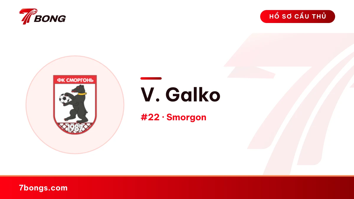 V. Galko — Smorgon