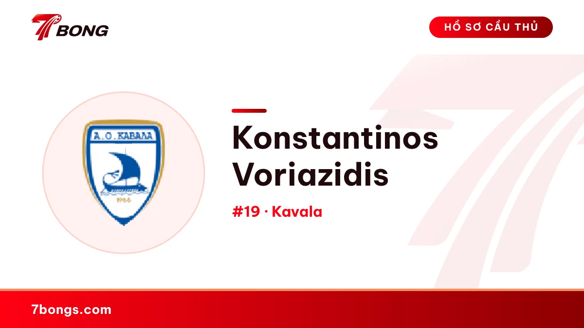 Konstantinos Voriazidis — Kavala