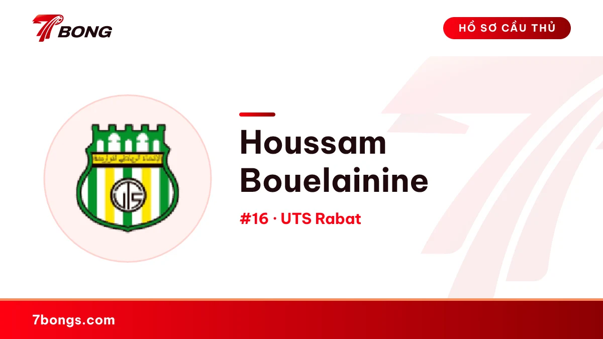 Houssam Bouelainine — UTS Rabat
