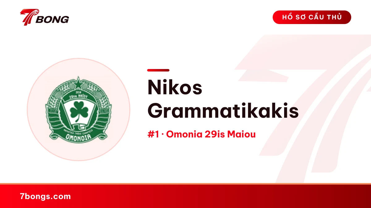 Nikos Grammatikakis — Omonia 29is Maiou