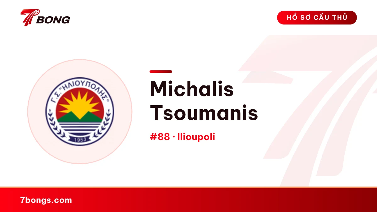 Michalis Tsoumanis — Ilioupoli