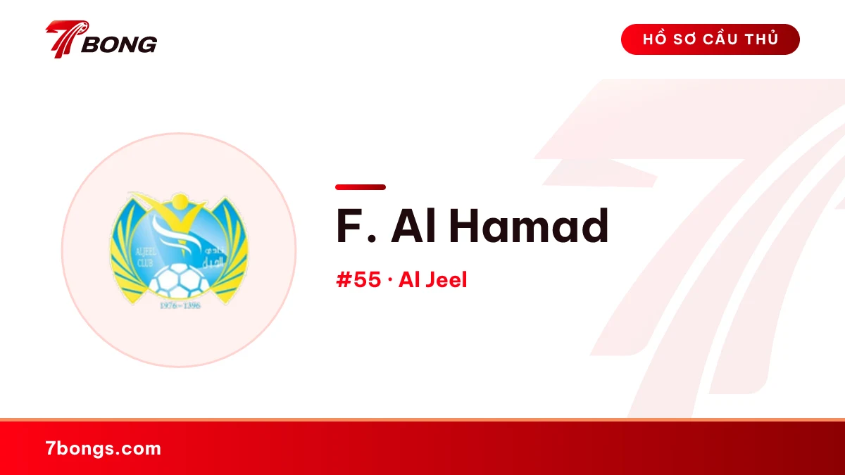 F. Al Hamad — Al Jeel