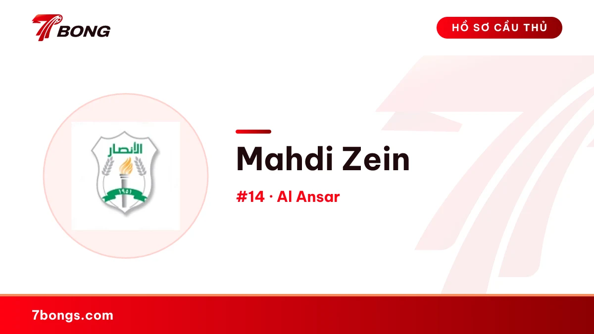 Mahdi Zein — Al Ansar