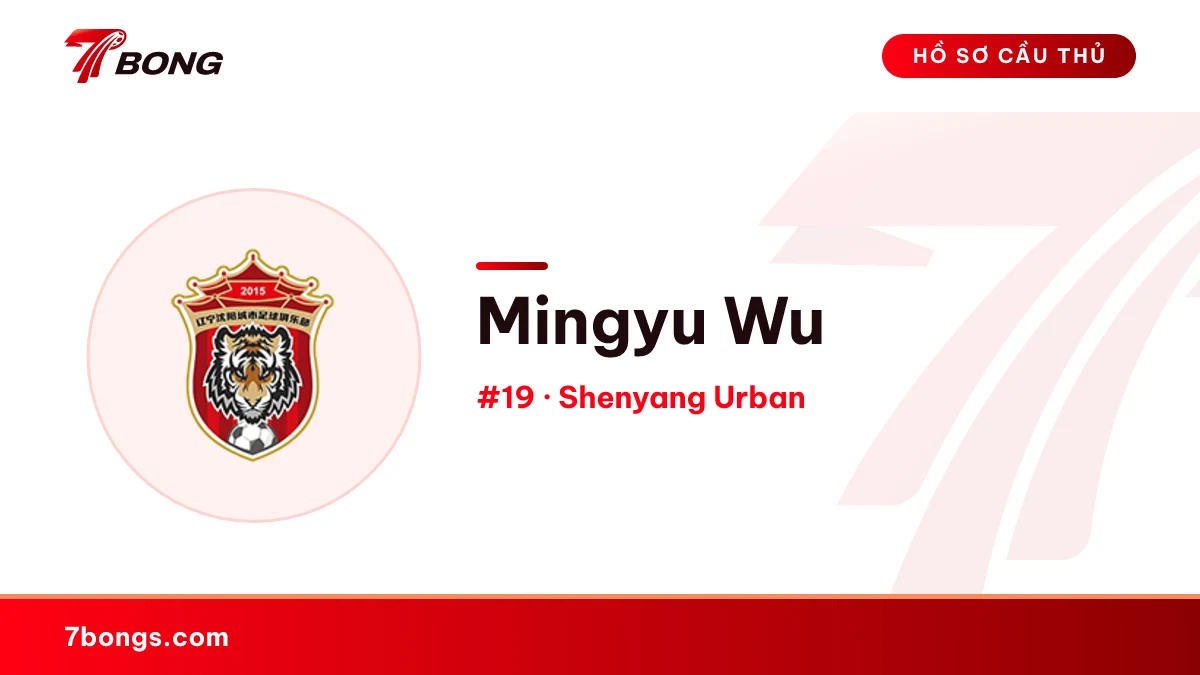 Mingyu Wu — Shenyang Urban