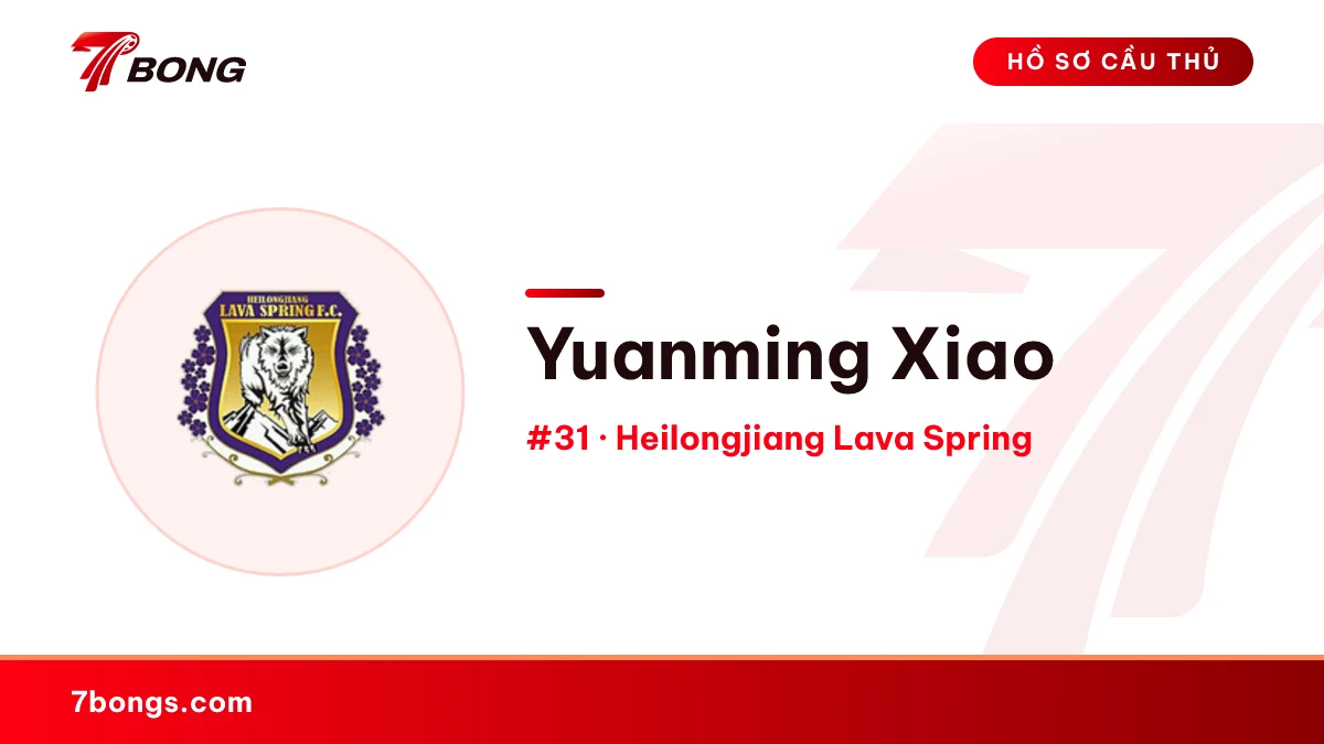 Yuanming Xiao — Heilongjiang Lava Spring