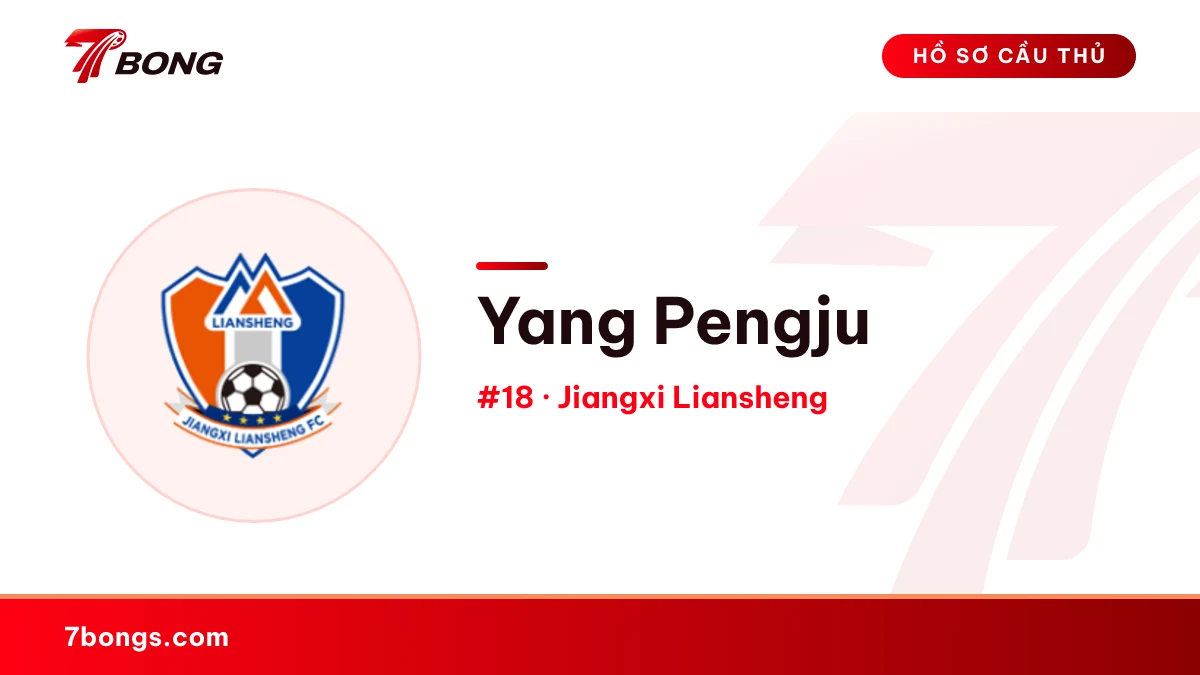 Yang Pengju — Jiangxi Liansheng