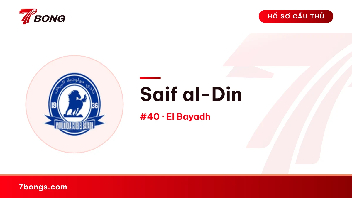 Saif al-Din — El Bayadh