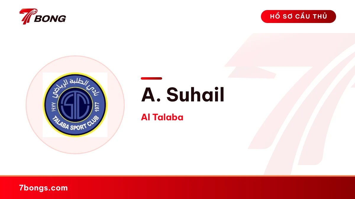A. Suhail — Al Talaba