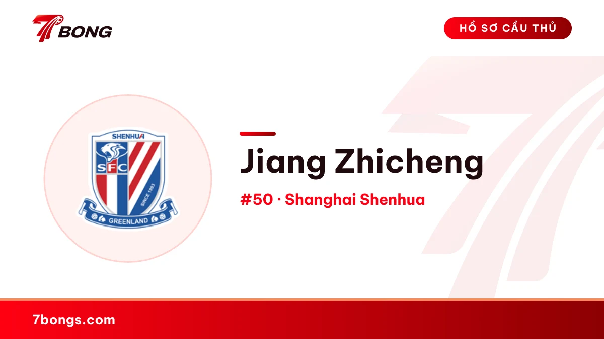 Jiang Zhicheng — Shanghai Shenhua