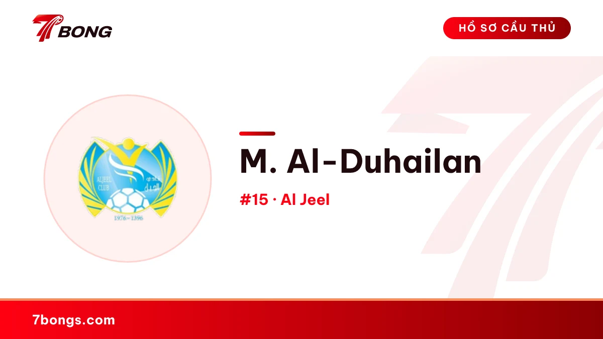 M. Al-Duhailan — Al Jeel