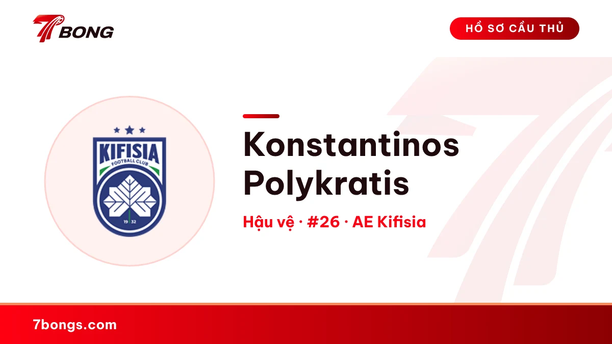 Konstantinos Polykratis — AE Kifisia