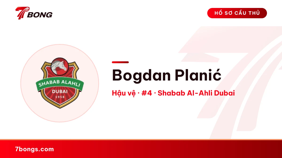 Bogdan Planić — Shabab Al-Ahli Dubai