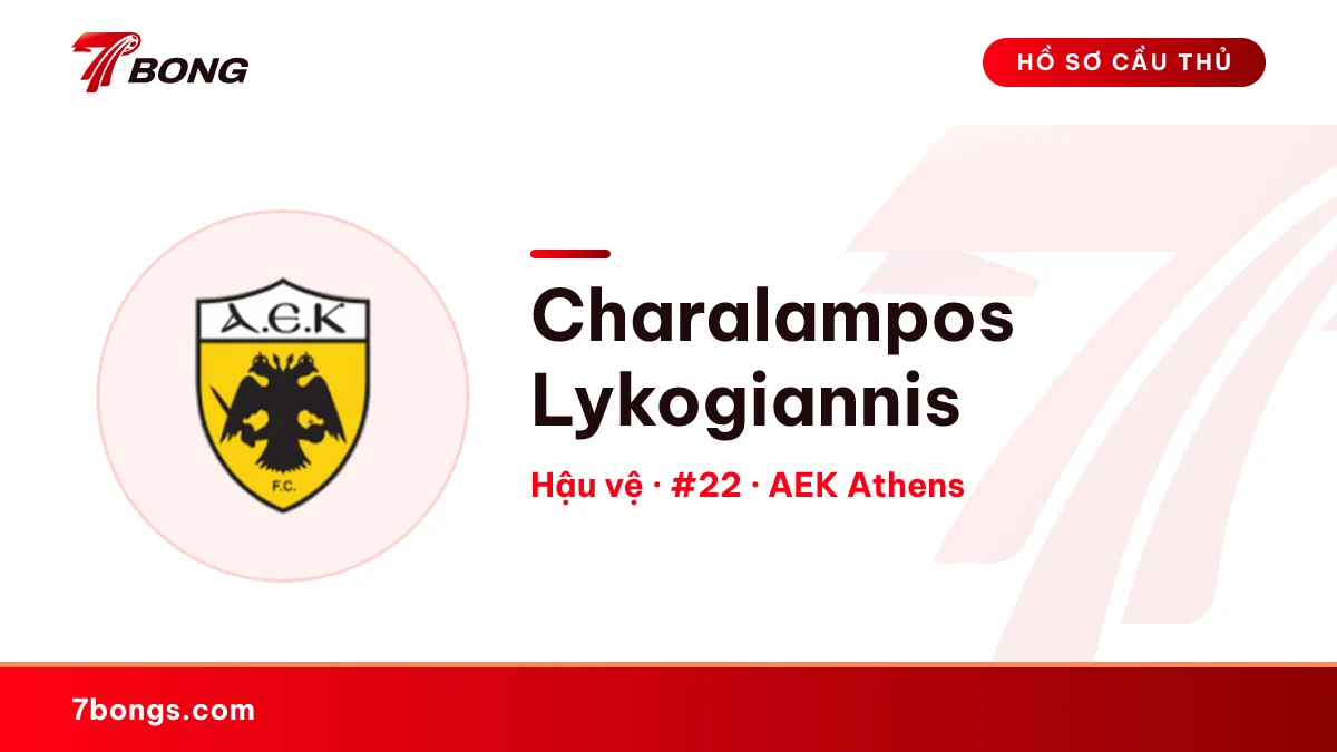 Charalampos Lykogiannis — AEK Athens