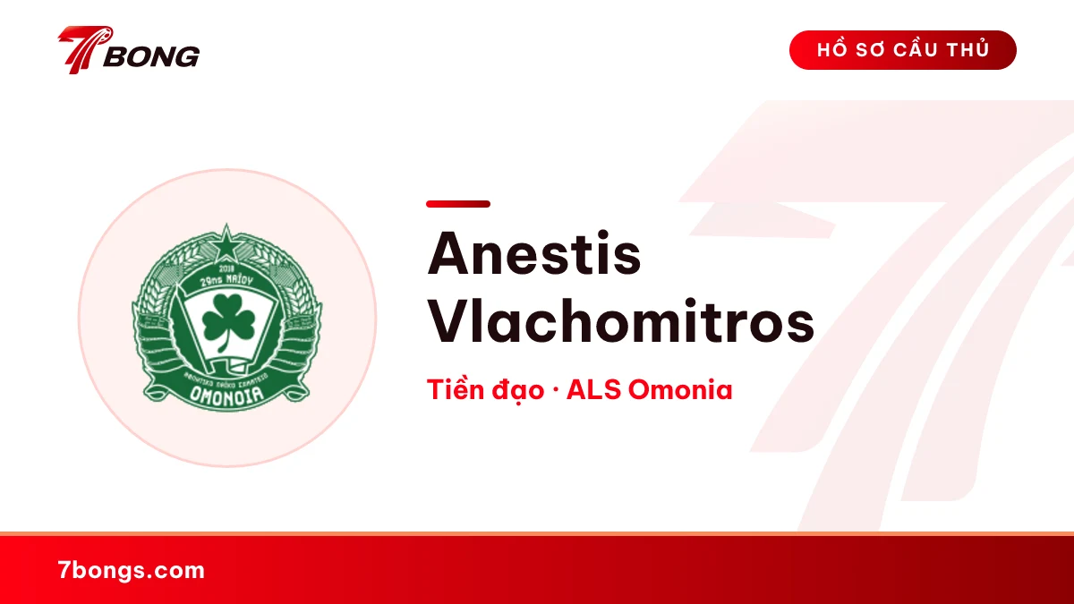 Anestis Vlachomitros — ALS Omonia